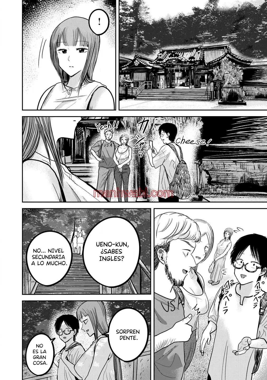 Ueno-kun has been developed - Capítulo 44 manhwa