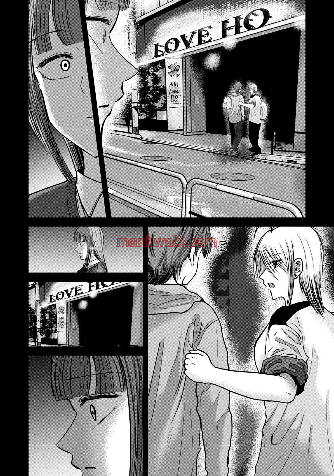 Ueno-kun has been developed - Capítulo 46 manhwa