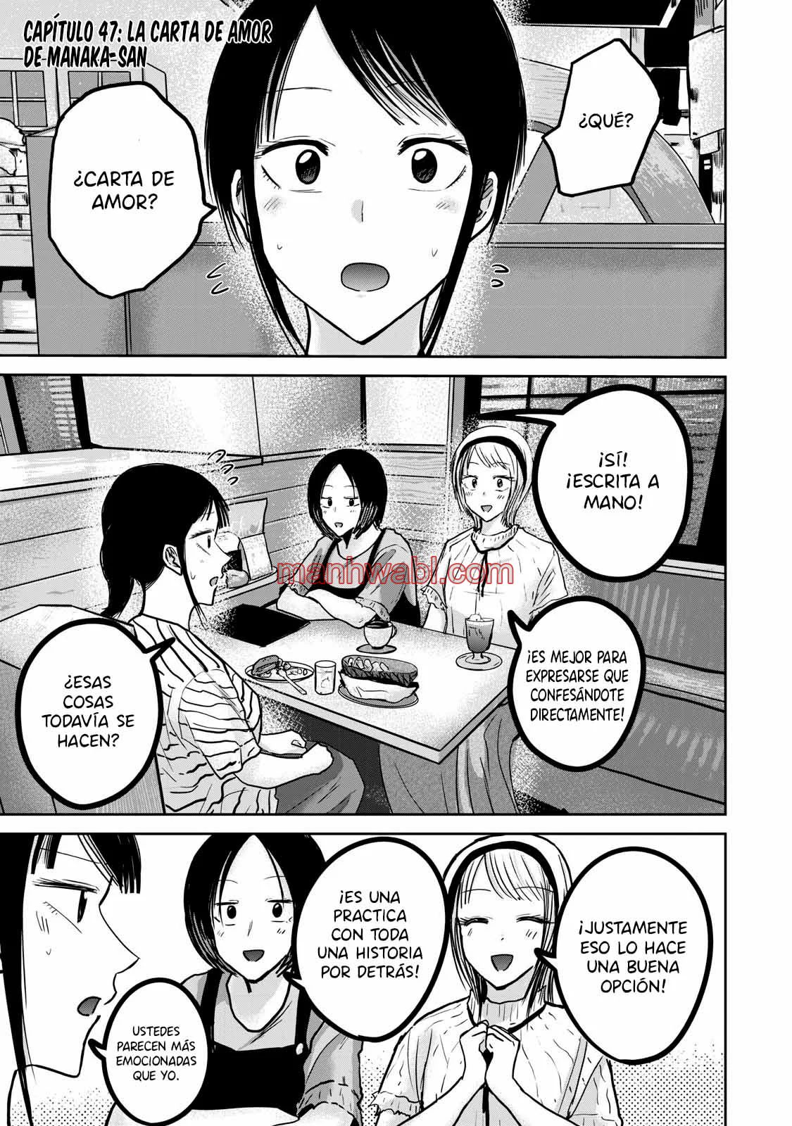 Ueno-kun has been developed - Capítulo 47 manhwa