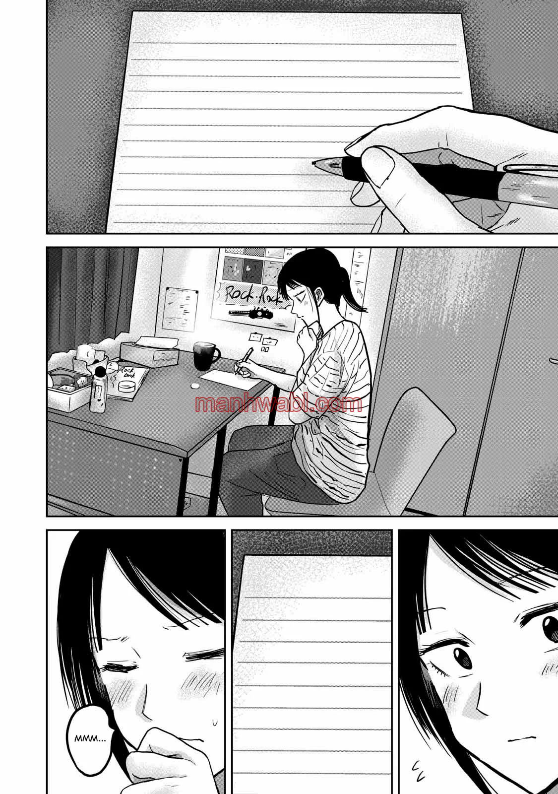 Ueno-kun has been developed - Capítulo 47 manhwa