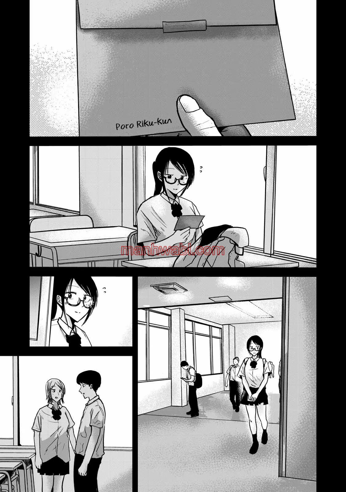 Ueno-kun has been developed - Capítulo 47 manhwa