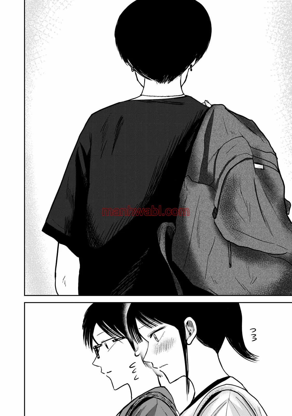 Ueno-kun has been developed - Capítulo 47_3 manhwa