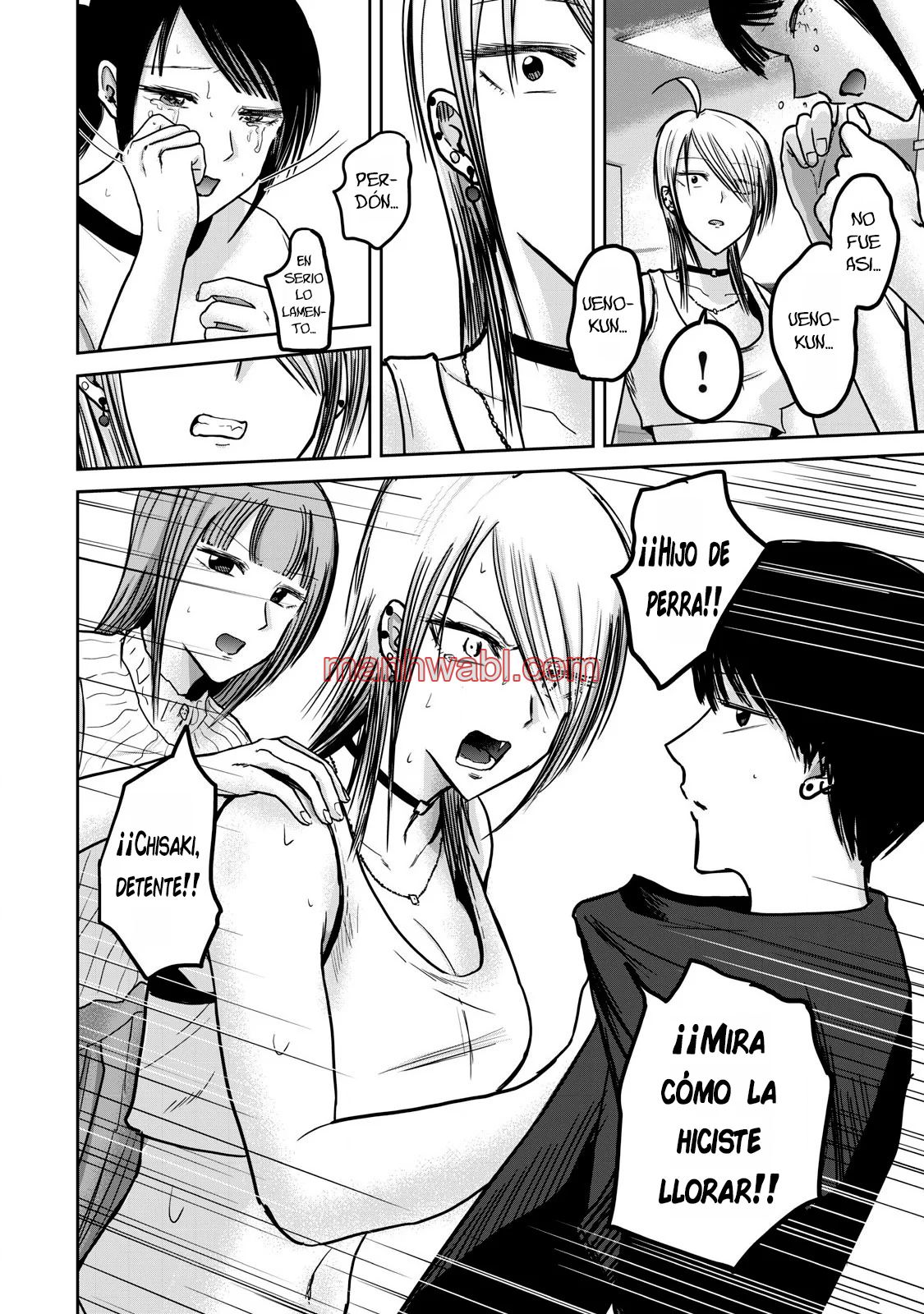 Ueno-kun has been developed - Capítulo 51 manhwa