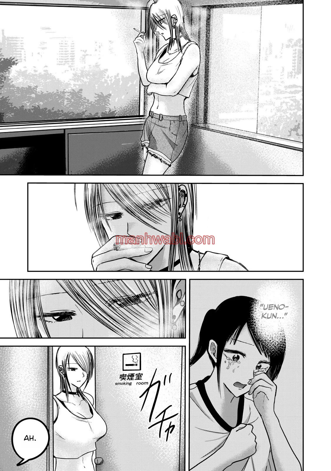 Ueno-kun has been developed - Capítulo 51_2 manhwa