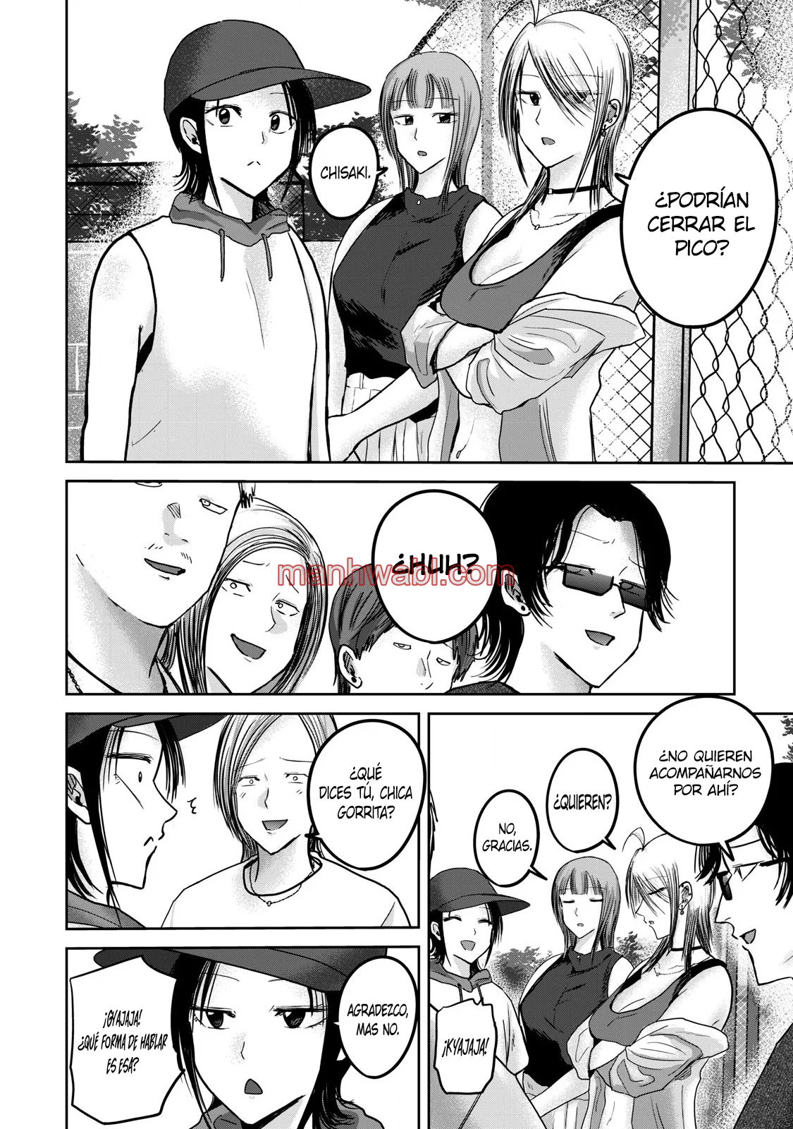 Ueno-kun has been developed - Capítulo 53 manhwa