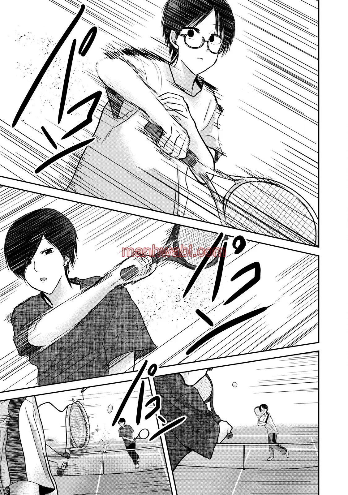 Ueno-kun has been developed - Capítulo 54_2 manhwa