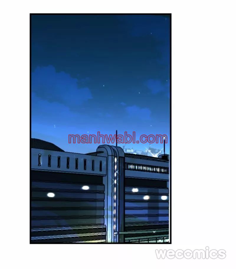 Un dragón en apuros - Capítulo 1 manhwa