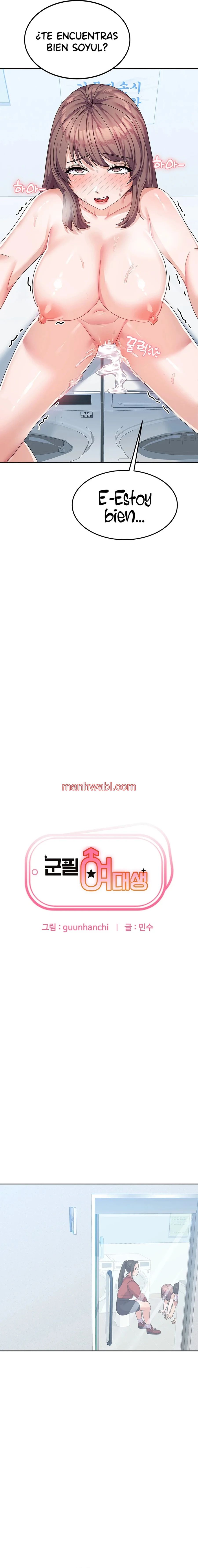 Universidad militar de mujeres - Capítulo 10 manhwa