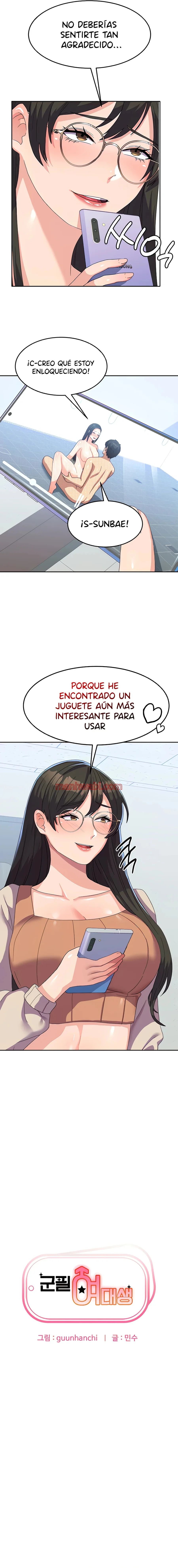 Universidad militar de mujeres - Capítulo 17 manhwa