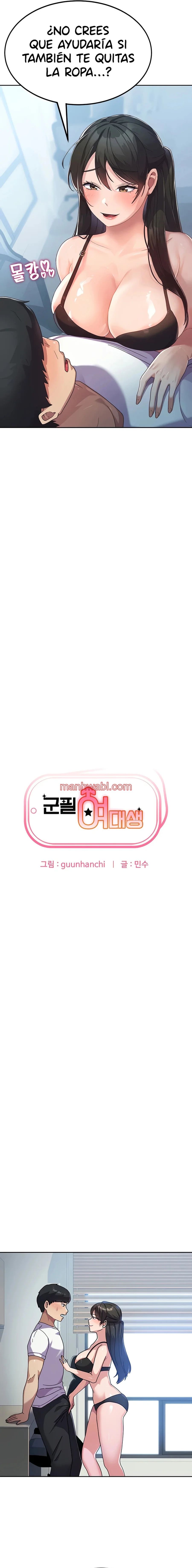 Universidad militar de mujeres - Capítulo 6 manhwa