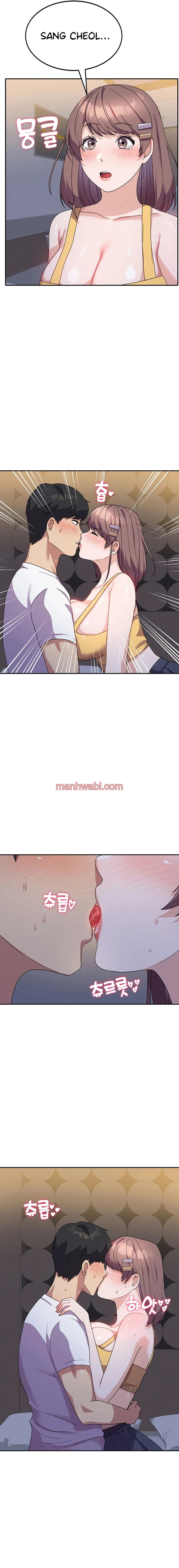 Universidad militar de mujeres - Capítulo 7_2 manhwa