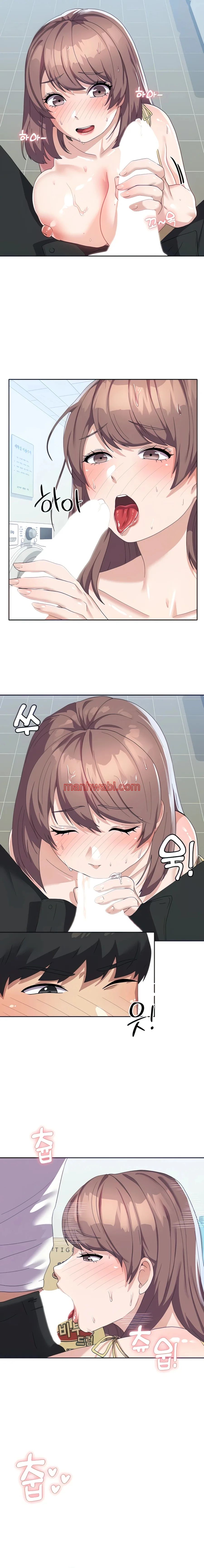 Universidad militar de mujeres - Capítulo 9 manhwa